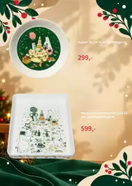 Kitch'n kundeavis Side 3