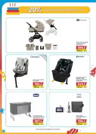 Volantino Bimbo Store Pagina 2: Seggiolino Crono Giordani €199,20