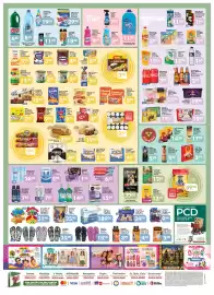 Catálogo Supermercados Nori semana 40 Página 2: Amacianete triex fragrâncias €5,45, Salgadinho DORITOS Queijo Nacho €9,99