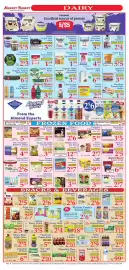 DeMoulas Market Basket weekly ad week 40 Page 5: Hand Cut French Fries €3,99, Frollies Bars €7,00