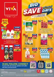 Viva leaflet week 40 Page 20