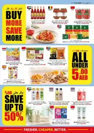 Viva leaflet week 40 Page 3: اشتر أكثر وفر أكثر BUY MORE SAVE MORE UAE Festiva Festiva Festiva Festiva Festiva HOT HOT HOT