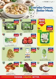 Viva leaflet week 40 Page 5: Kenya Thailand 100g TERRAVIVA GREEN CHILLI 5.49 #3.99 SAVE 27% = UAE India فصل أخضر تیرافيفا