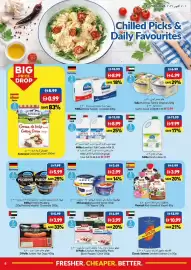 Viva leaflet week 40 Page 8: 8 ١ - ٧ أكتوبر ٢٠٢٦ 2026 Oct 1-7 Chilled Picks & Daily Favourites BIG -PRICE- DROP Spain