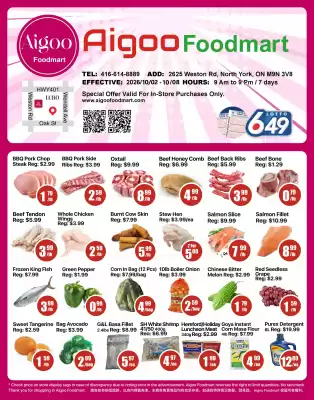 Aigoo Foodmart (valid until 8-10)