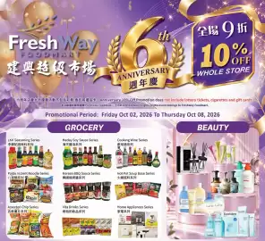 FreshWay Foodmart flyer week 40 Page 1