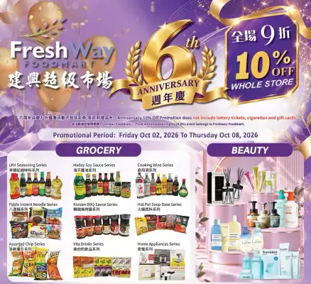 FreshWay Foodmart (valid until 8-10)