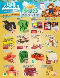 Sunny Food Mart flyer week 40 Page 1: Sunshine Premium Sushi Rice €10,99, Driscoll's strawberry €1,99