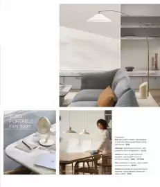 Beacon Lighting catalogue Page 3
