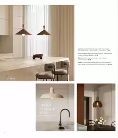 Beacon Lighting catalogue Page 4