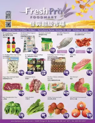 FreshPro Foodmart flyer (valid until 8-10)