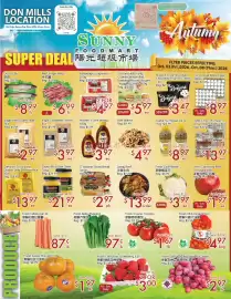 Sunny Food Mart flyer week 40 Page 1: Eagle Yellow Split Peas €2,97, Cedar Sunflower Oil €8,97