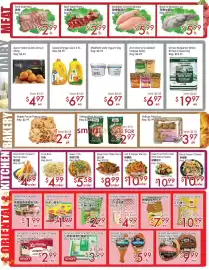 Sunny Food Mart flyer week 40 Page 3: Apna Taste Gulab Jamun €4,97, Beef Neck Bone €2,99