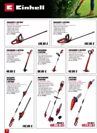 Volantino Einhell Pagina 14: Multifunzione a batteria GE-LM 36/4IN1 - Solo €299,95