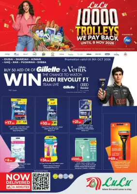 Lulu Hypermarket catalogue (valid until 9-10)