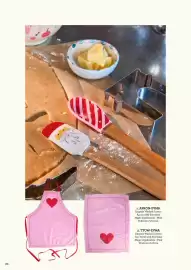 Rice catalogue Page 22