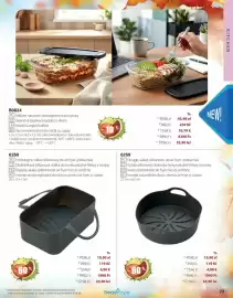 Catalog BetterStyle Pagină 23