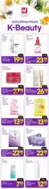 H-Mart flyer week 40 Page 27