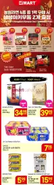 H-Mart flyer week 40 Page 4