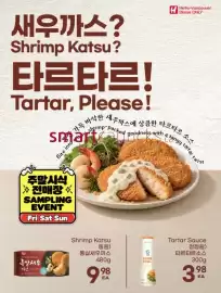 H-Mart flyer week 40 Page 7