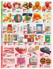 Terra Foodmart flyer week 40 Page 2