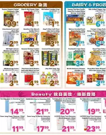 Bestco Food Mart flyer week 40 Page 2