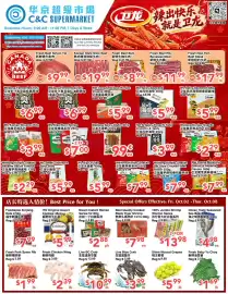 C&C Supermarket flyer week 40 Page 1