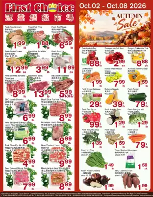 First Choice Supermarket flyer