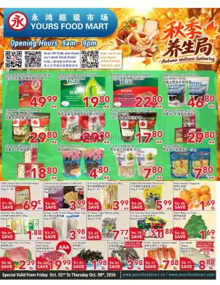 Yours Food Mart (valid until 8-10)