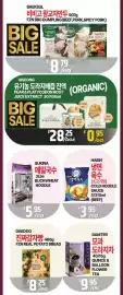 PAT Mart flyer week 40 Page 6