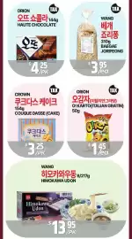 PAT Mart flyer week 40 Page 7