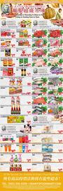 Grant's Foodmart flyer week 40 Page 2: Salmon Fillet €10,88, Nestle coffee mate €8,99