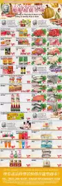 Grant's Foodmart flyer week 40 Page 2: Salmon Fillet €10,88, Nestle coffee mate €8,99