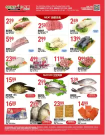 SunFood Supermarket flyer week 40 Page 4