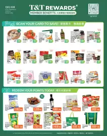 T&T Supermarket flyer week 40 Page 4