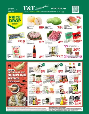 T&T Supermarket flyer
