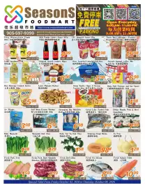 Seasons Foodmart flyer week 40 Page 1