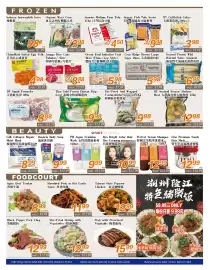 Seasons Foodmart flyer week 40 Page 2