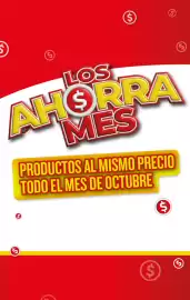 Folleto Supermercados DIA Página 1: $ لد 3 LOS AHORRA MES $ PRODUCTOS AL MISMO PRECIO TODO EL MES DE OCTUBRE $ s S (५) $