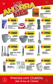Folleto Supermercados DIA Página 17: Bowl gris badem línea hogar €3.900,00, Pelador dia x i u. €6.000,00