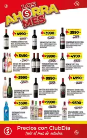 Folleto Supermercados DIA Página 21: Tardia vino dulce tinto/rosado/blanco €5.490,00