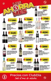 Folleto Supermercados DIA Página 22: Fernet vittone aperitivo €5.690,00, Emilia vino cabernet sauvignon/ malbec €7.390,00