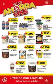 Folleto Supermercados DIA Página 25: Duo queso provolleta feteada €4.590,00, Pategras queso feteado €6.490,00