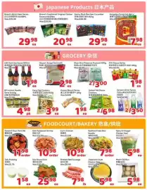 Foody Mart flyer week 40 Page 4