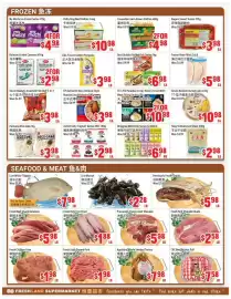 FreshLand Supermarket flyer week 40 Page 2