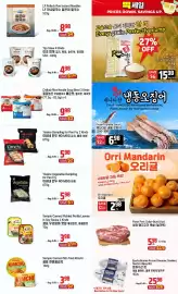 Galleria Supermarket flyer week 40 Page 2