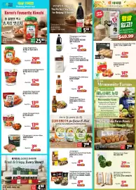 Galleria Supermarket flyer week 40 Page 3
