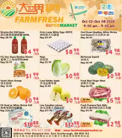 Farm Fresh Supermarket flyer week 40 Page 1