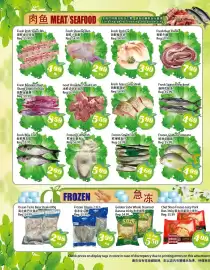 Food Depot Supermarket flyer week 40 Page 2