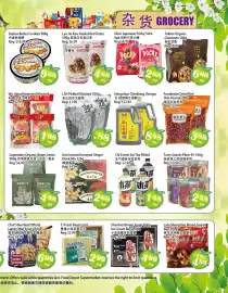 Food Depot Supermarket flyer week 40 Page 3